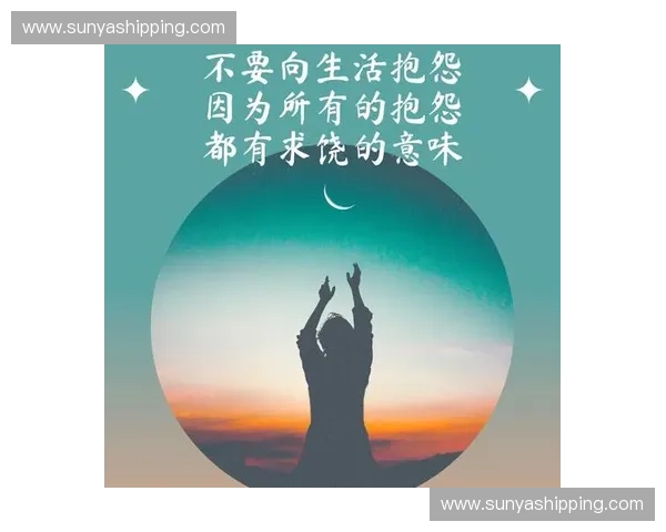 绝境中崛起逆转乾坤以智慧与勇气改写命运新篇章 绝境中崛起逆转乾坤以智慧与勇气改写命运新篇章