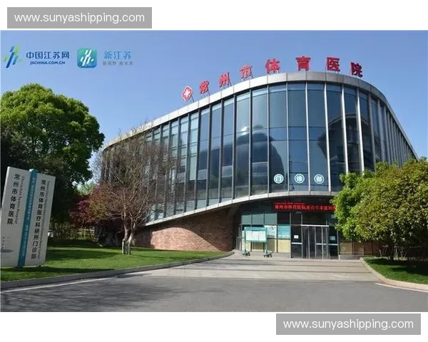 体育科技创新驱动新时代全民健身与竞技体育融合发展路径研究 体育科技创新驱动新时代全民健身与竞技体育融合发展路径研究