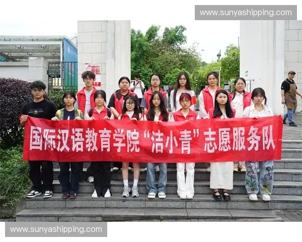 汇聚青春力量以志愿者为中心共建和谐美好社会新篇章 汇聚青春力量以志愿者为中心共建和谐美好社会新篇章