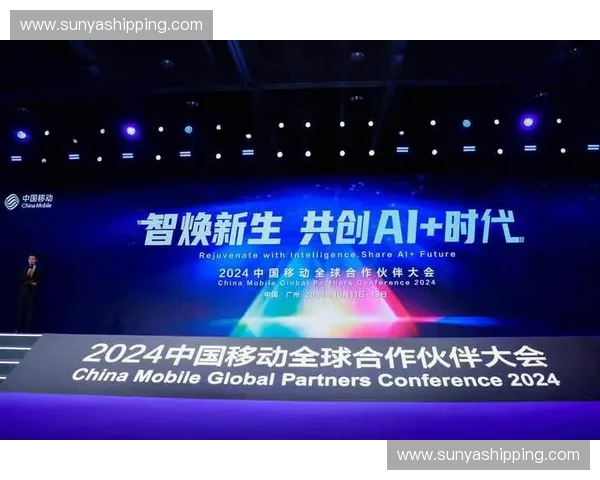 体育会展推动行业融合发展 新模式引领未来创新与合作机遇 体育会展推动行业融合发展 新模式引领未来创新与合作机遇