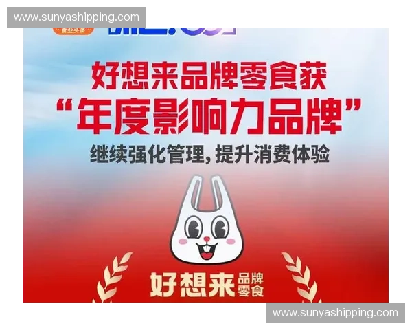 品牌影响力排行榜:洞悉市场,把握商机,引领未来! 品牌影响力排行榜:洞悉市场,把握商机,引领未来!