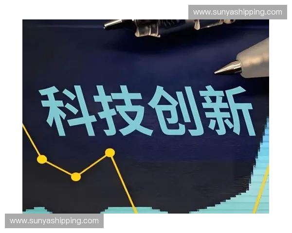 以力量质量为核心推动高质量发展与创新体系建设路径研究与实践探 以力量质量为核心推动高质量发展与创新体系建设路径研究与实践探