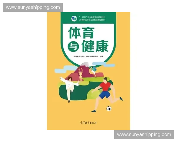 以体育服务包为核心推动全民健康与产业协同发展新路径创新实践探索 以体育服务包为核心推动全民健康与产业协同发展新路径创新实践探索