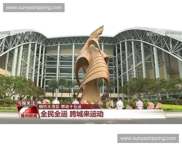 以体育优化为核心推动全民健康与城市发展新路径探索创新实践与系统提升 以体育优化为核心推动全民健康与城市发展新路径探索创新实践与系统提升