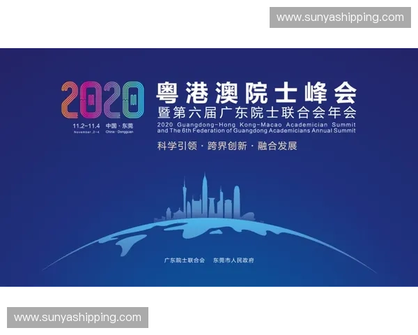 以体育孵化为核心驱动产业融合创新发展的新模式探索区域协同生态建设路径 以体育孵化为核心驱动产业融合创新发展的新模式探索区域协同生态建设路径