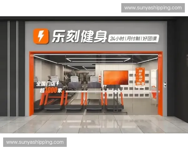 以体育中台为核心驱动全民健身与产业数字化协同发展新格局 以体育中台为核心驱动全民健身与产业数字化协同发展新格局