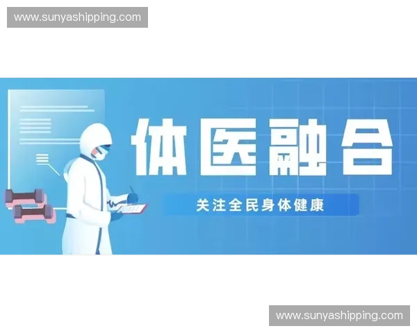 以体育公共服务优化为核心推动全民健康发展研究 以体育公共服务优化为核心推动全民健康发展研究