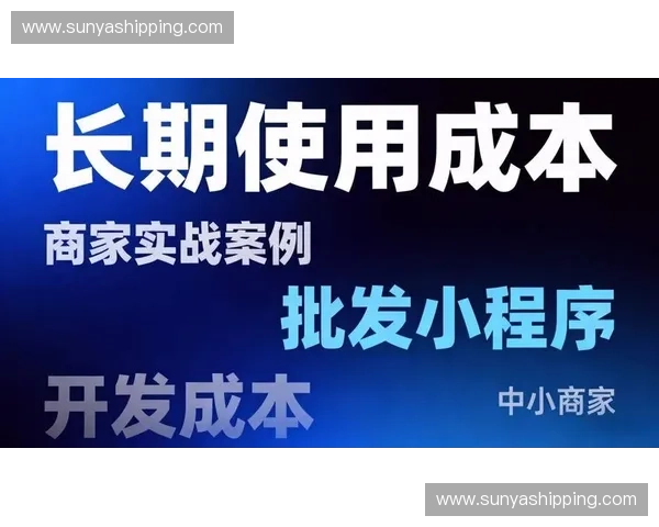 卡位抢板策略揭秘企业快速占领市场的核心方法与实战指南